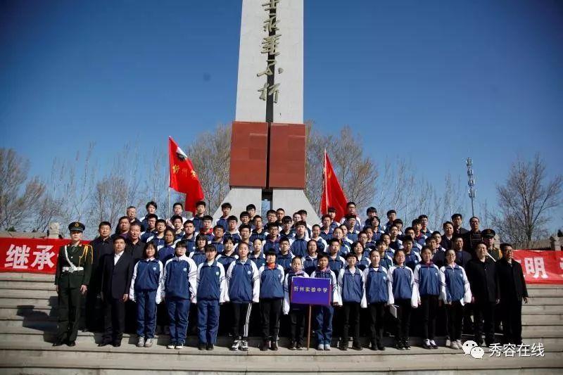 公主连结动漫中,请问下图出自第几季第几集呀?- 你的问答疑难解答平台