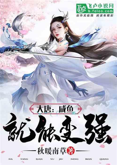 hahabet星辰大海官方网站