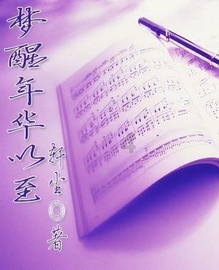 情侣在一起久了之后,是不是都会变得平淡?-专业问答平台,解决你的疑惑!
