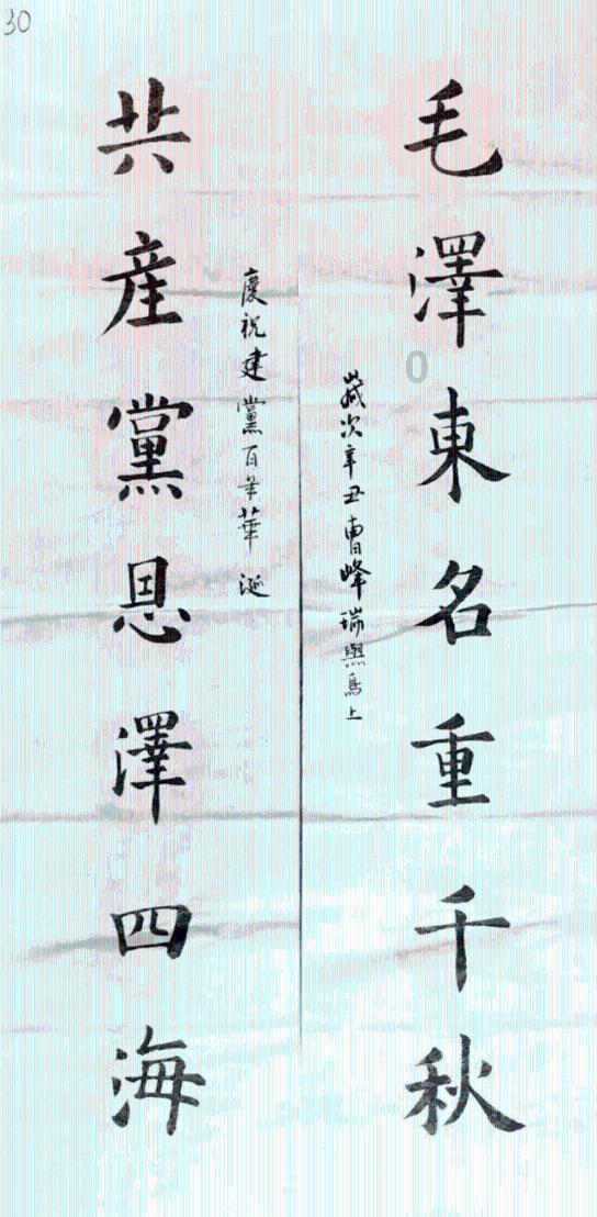什么地方的大米好吃- 有问必答平台,解答你的所有问题