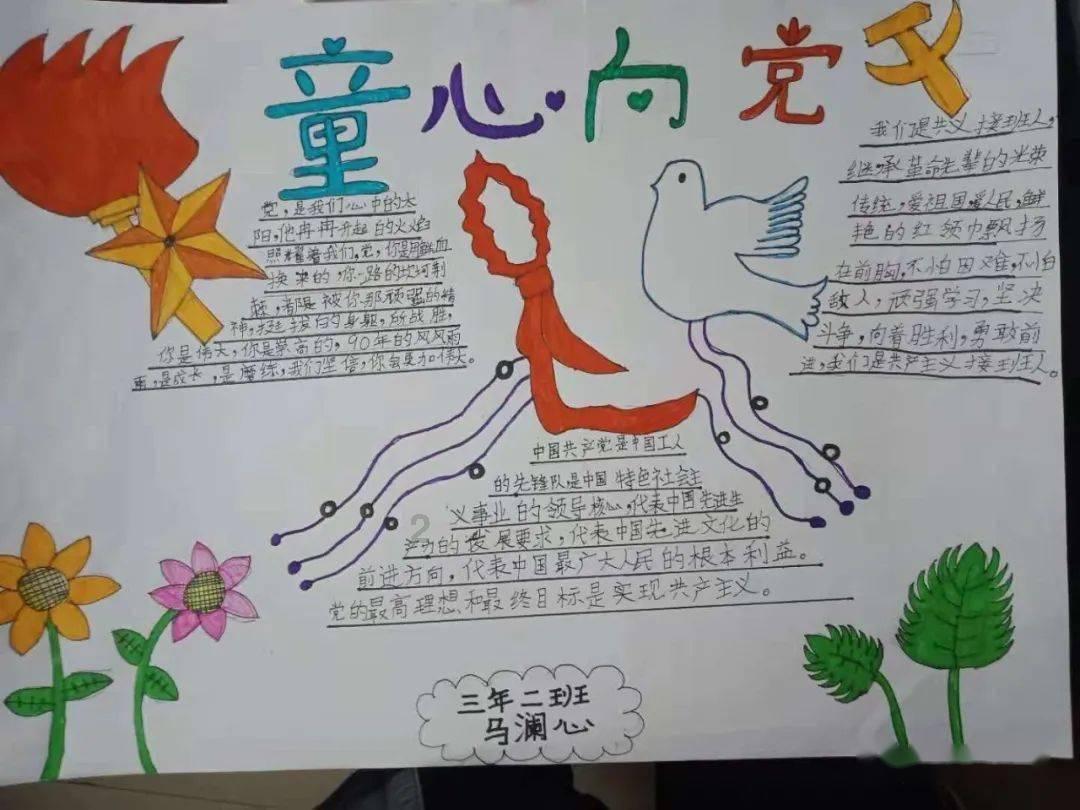 探索知识星球如何缓解节后综合征?,深入了解精彩世界