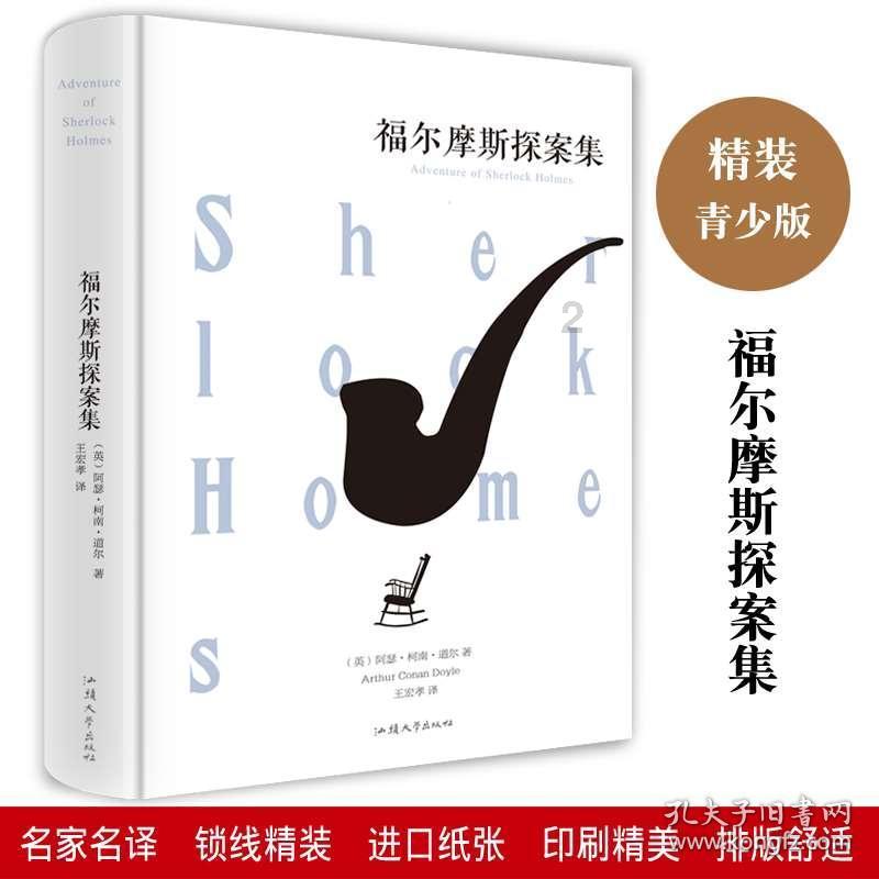 六角瓜鸡蛋西红柿韭菜可以煮面吗?