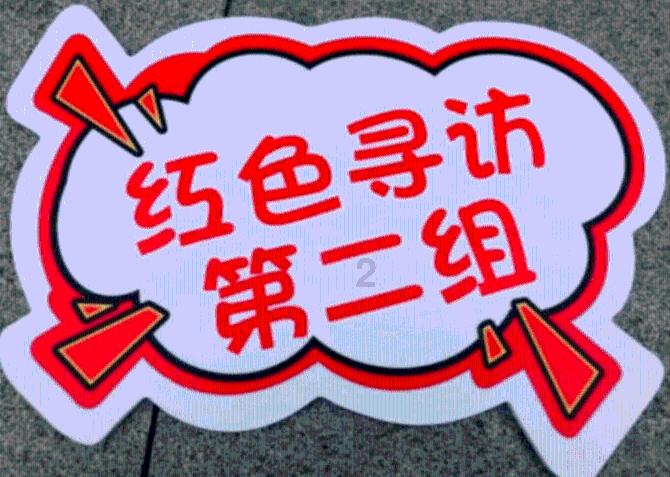 陈佩斯开凌志汽车是什么电视剧?-一站式问答平台