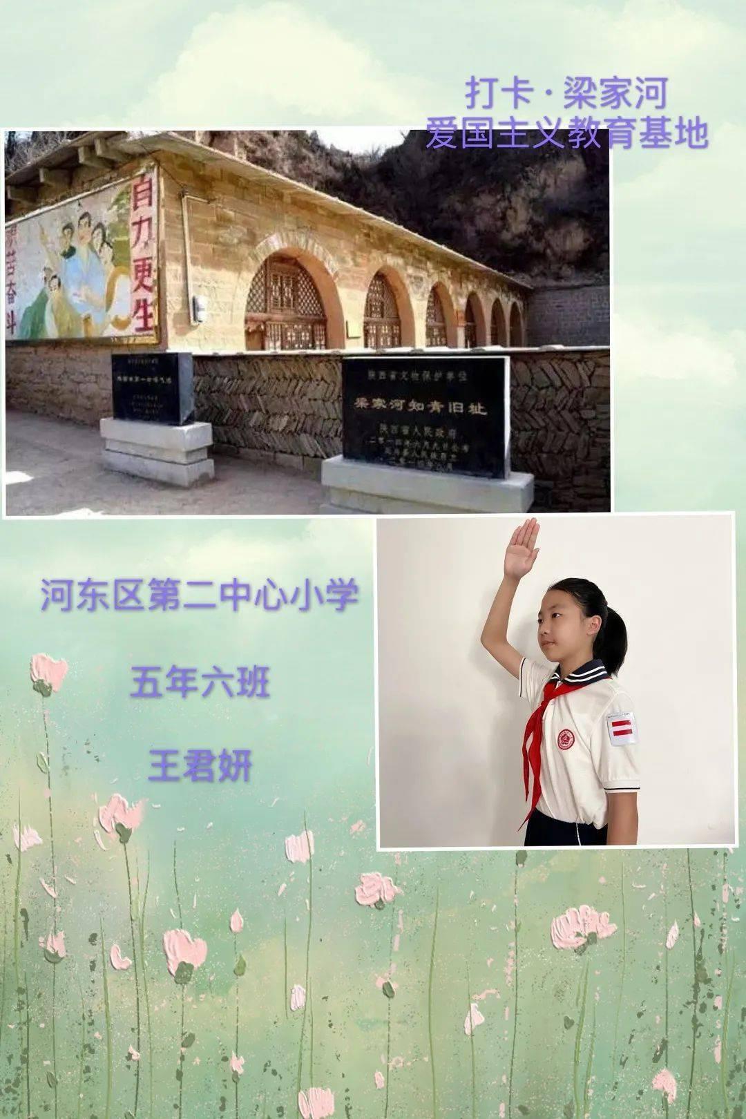 推电动车20分钟可以走多少公里呢知识星球平台,高质量内容尽在此