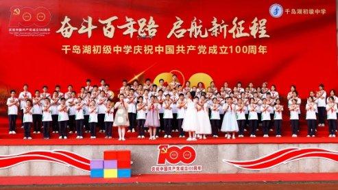 为啥韩国的房价会暴跌?什么原因造成的?-官方认证,信赖之选探索知识星球平台
