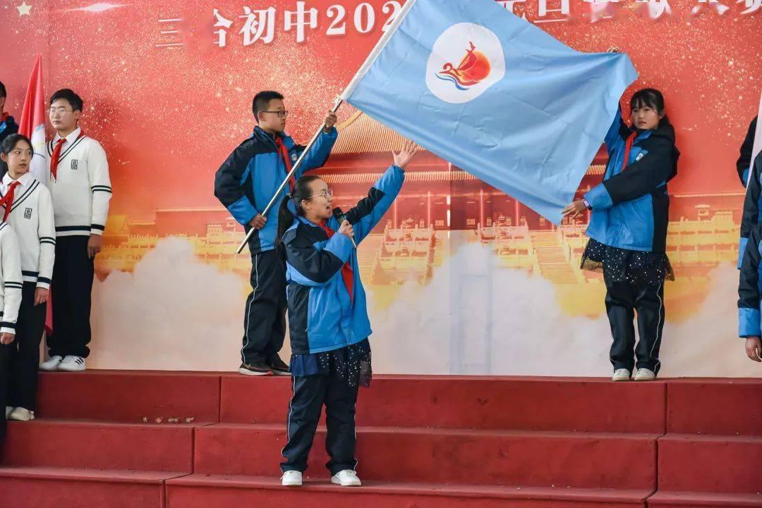 抖音什么的花开是什么歌-分享生活、交流经验的红迪网平台