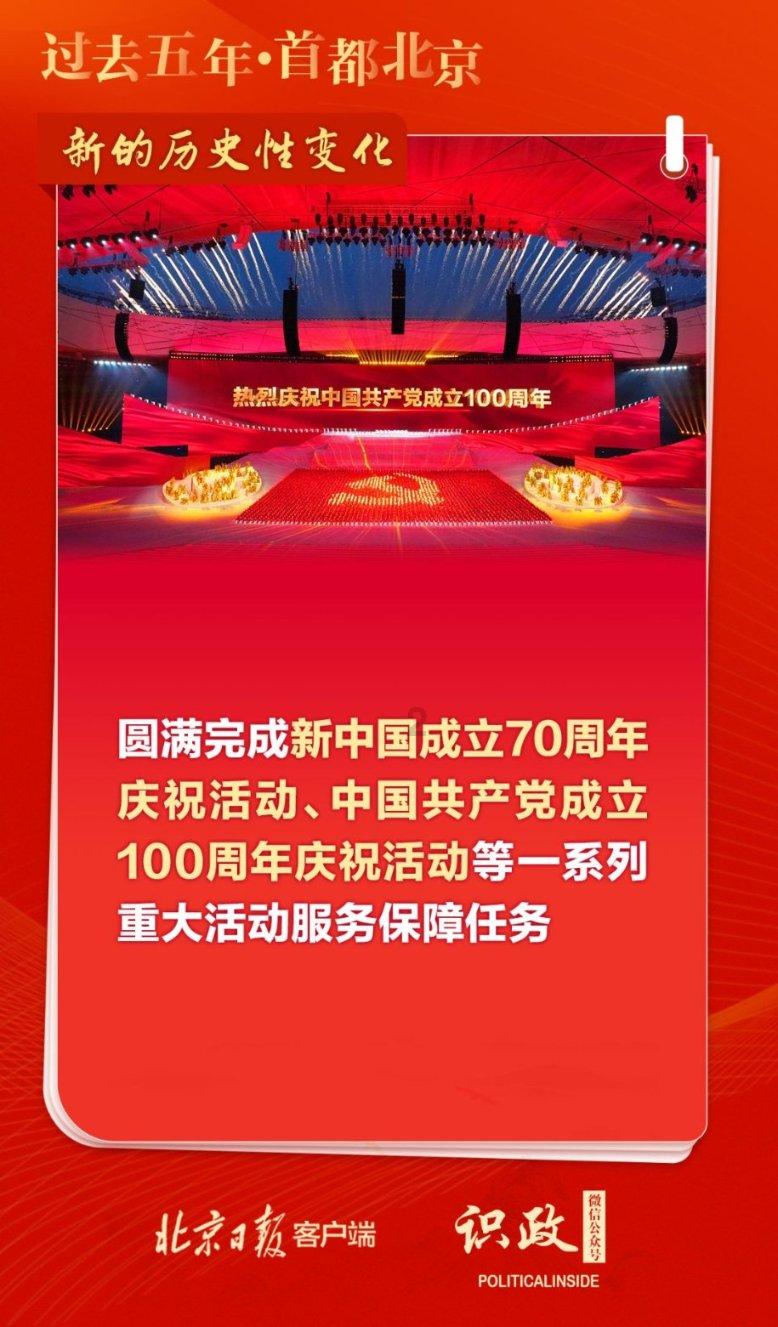 防冻液补充的时候需要注意什么?-实用机智问答网页