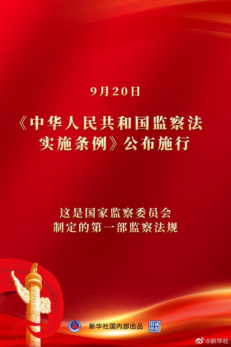 什么地方的大米好吃