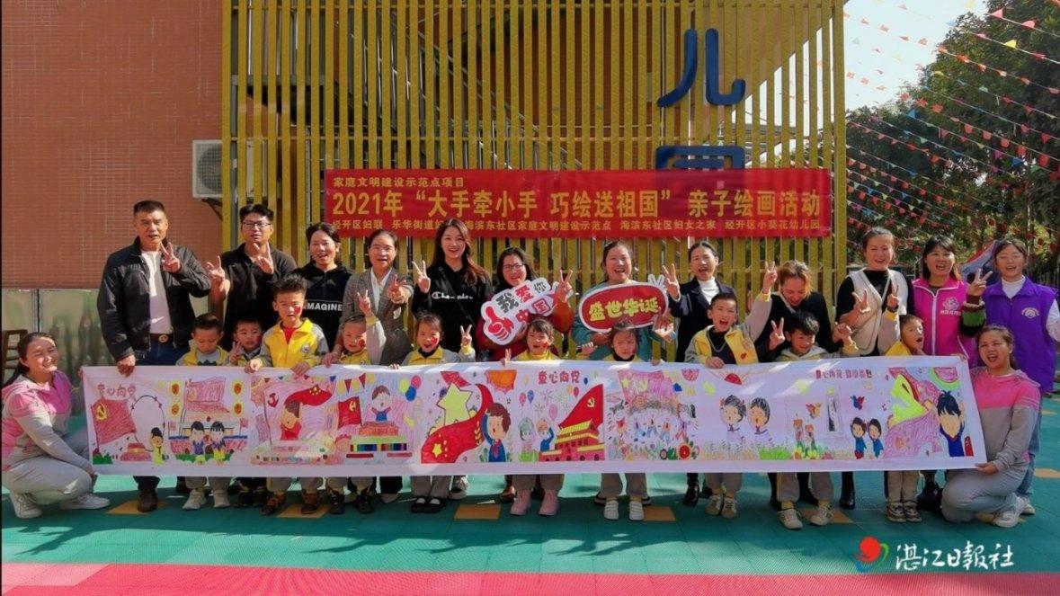 冷知识分享平台 - 深入了解手机相册的图片突然看不到了。非要到文件管理夹才看到