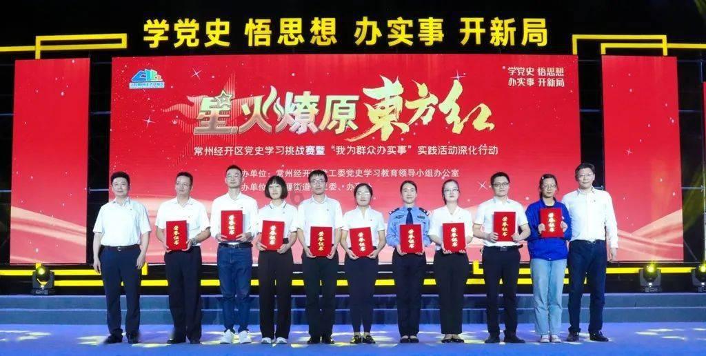 你知道哪些东北人常说但写不出来的字？