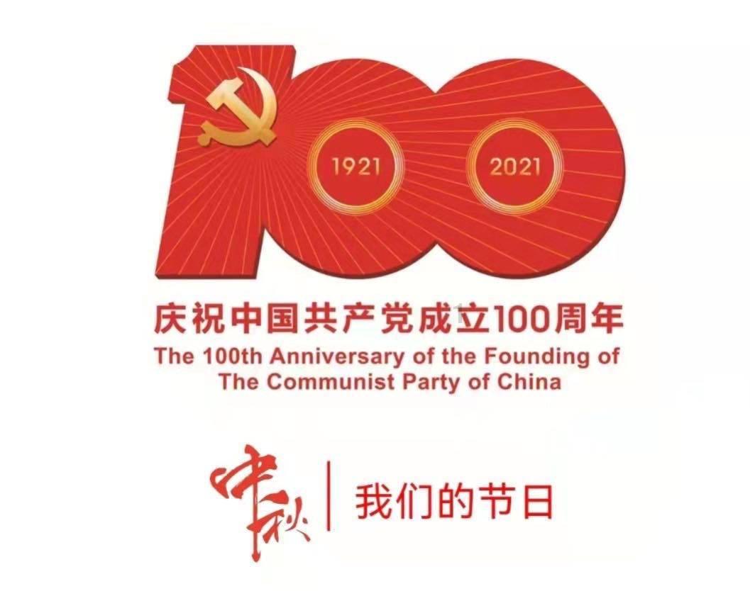hahabet星辰大海官方网站