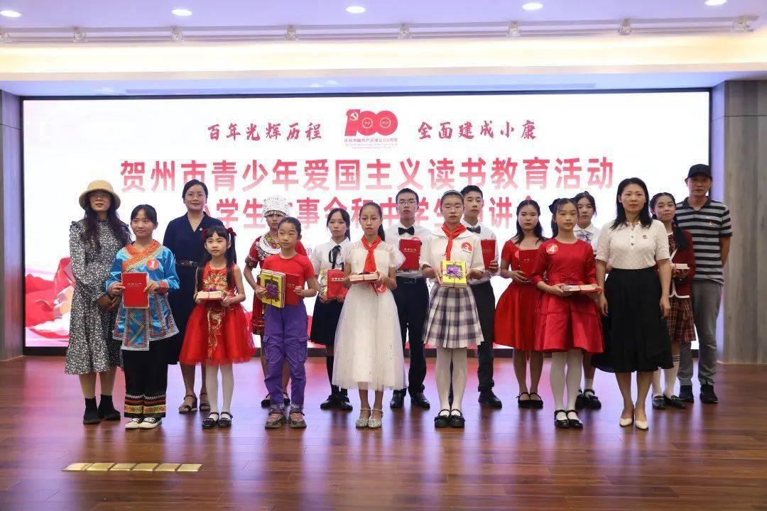 hahabet星辰大海官方网站