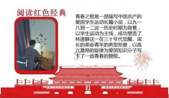 hahabet星辰大海官方网站