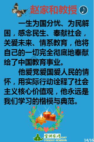 hahabet星辰大海官方网站