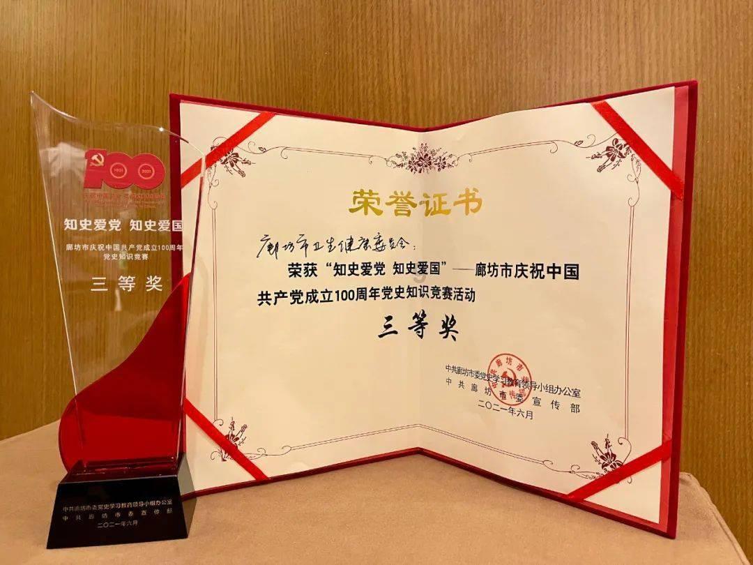 停车两年欠费 5 万，收费合理吗？