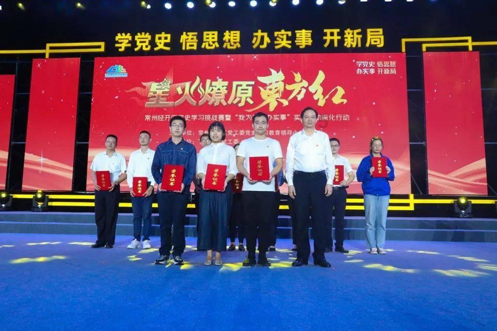冬奥我国夺冠运动员为什么基本都是东北人？[优质生活百科知识分享平台]