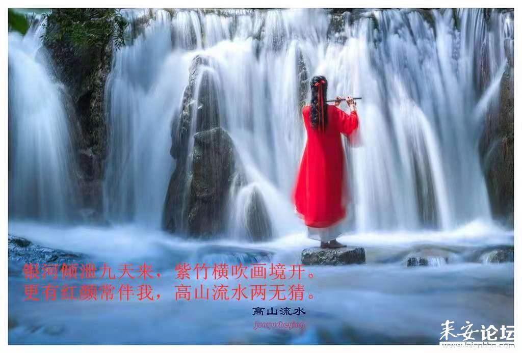 三言两语（打一字）谜底