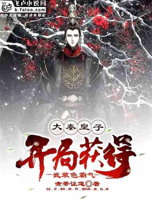 hahabet星辰大海官方网站