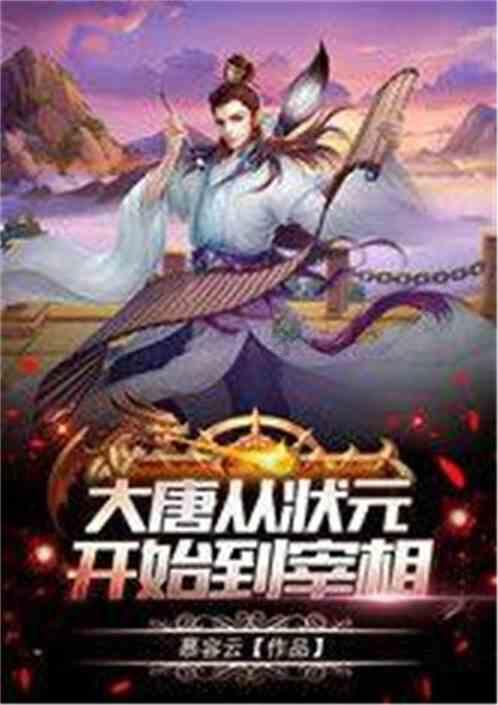 hahabet星辰大海官方网站