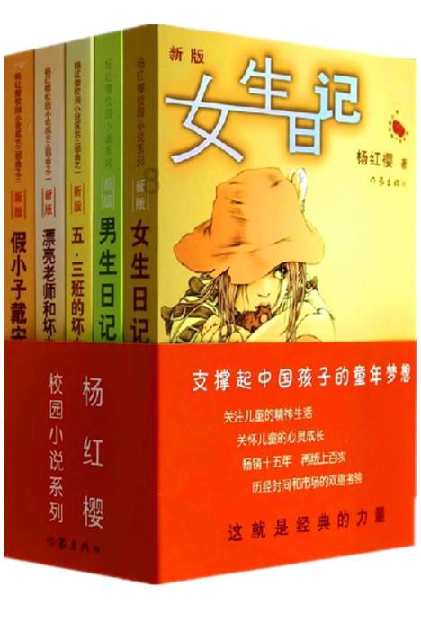 探索手机怎么传照片到百度,加入知识星球平台