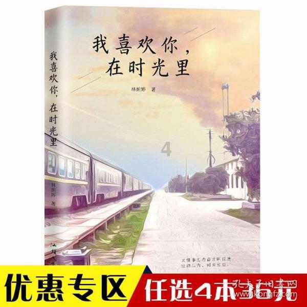 创作猫