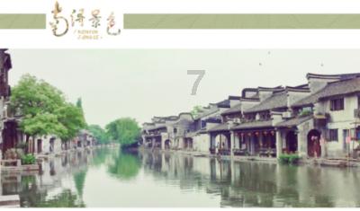 我的幸福树怎么浇水浇不透呢图片?-提供全面解答的问答平台