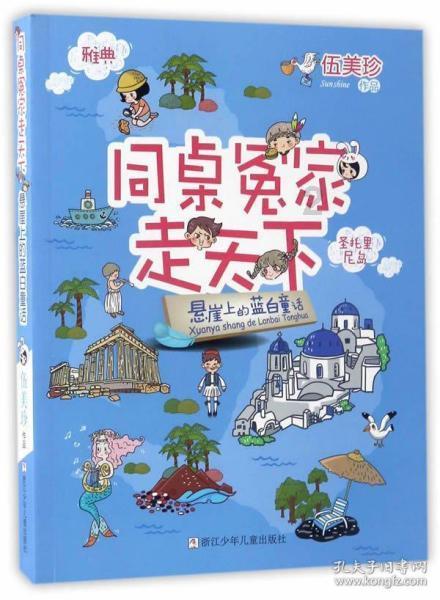 解惑蜗牛,番茄免费短剧官网蜗牛问答平台