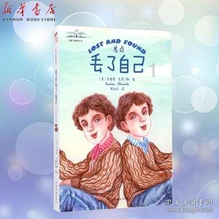 hahabet星辰大海官方网站