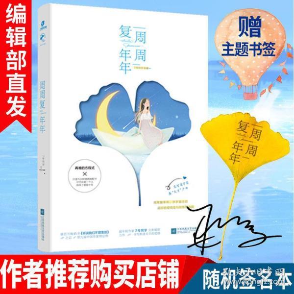 怎么跟男朋友儿子聊天?-热门问答网站