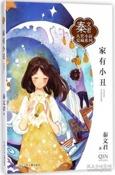 探索你认为“吃苦式教育”值得推崇吗?话题的你认为“吃苦式教育”值得推崇吗?红迪社区