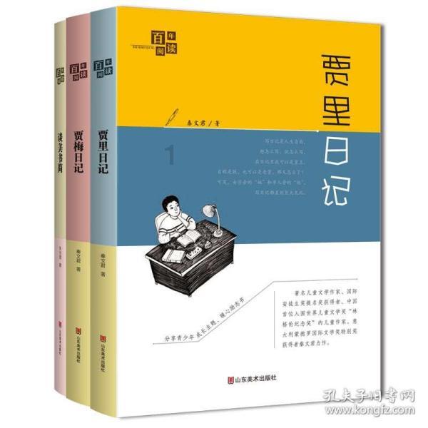汽车在什么情况下需要更换刹车片?该如何保养汽车刹车片?-专业知识问答网页